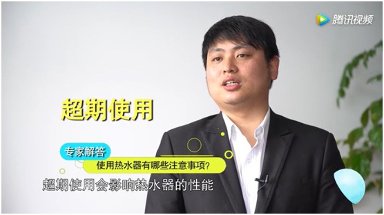 YORK約克廚衛(wèi)：不得不說，“超期服役”的家電該歇歇了