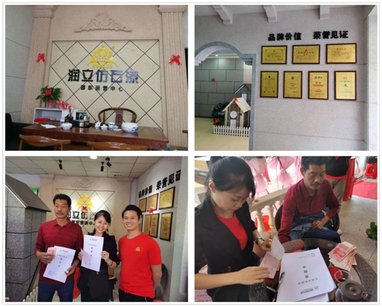 潤立千城萬店進(jìn)行時(shí)!羅定、邵東雙店齊開