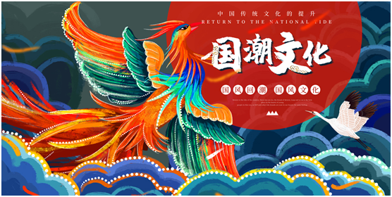 國貨當自強 耐樂途功能鞋迎來巨大發(fā)展機遇