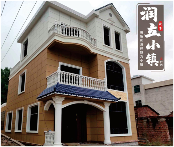 潤立仿石漆：硬核品質(zhì)，領(lǐng)跑在前