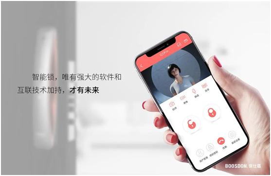智能鎖行業(yè)產(chǎn)品發(fā)展大趨勢，你了解了嗎?