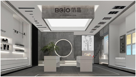 BOJO箔晶創(chuàng)美好光環(huán)境:簡約風與無主燈設計正相宜