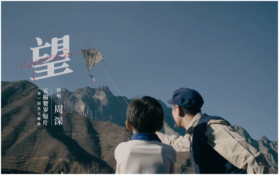 千佳元：今年不回家，讓一盞燈寄托問候和祝福