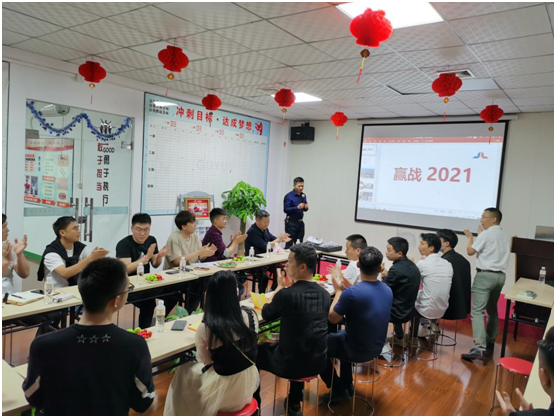 庫(kù)勒五金：凝智同心，“贏戰(zhàn)2021”經(jīng)銷商會(huì)議圓滿舉辦
