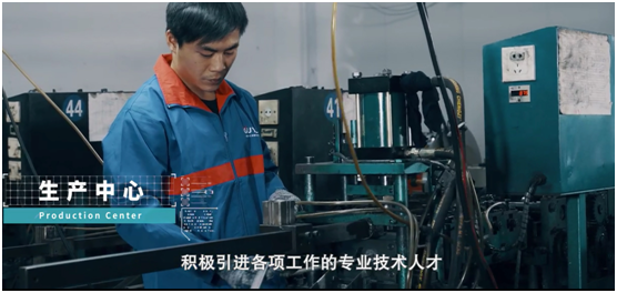 庫(kù)勒五金：凝智同心，“贏戰(zhàn)2021”經(jīng)銷商會(huì)議圓滿舉辦