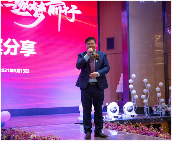 吳國紅·恒保·大恒豐：不忘初心，逐夢前行
