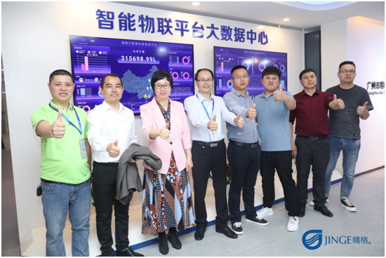 聚牛勢(shì)?集大商 2021精格5.0智慧飲水創(chuàng)富峰會(huì)隆重召開(kāi)