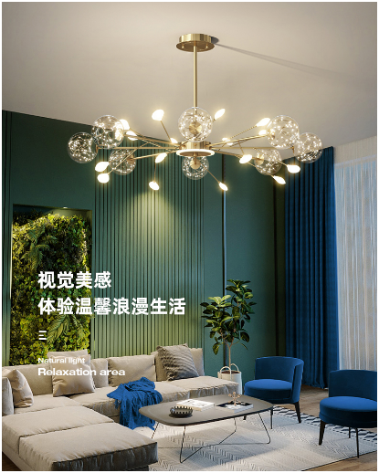 大明照明：喜歡你的每一個(gè)樣子，我的女王!