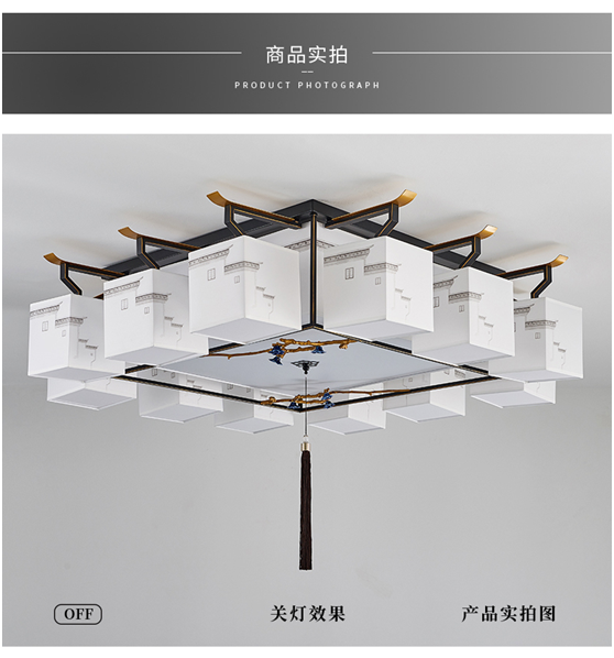 華盈4款創(chuàng)意燈具設(shè)計(jì)，讓家居照明更有格調(diào)