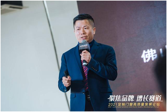 庫(kù)勒五金：敏捷響應(yīng)定制門(mén)窗新需求，持續(xù)升級(jí)品質(zhì)