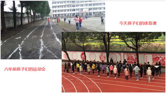 情系家鄉(xiāng)教育，凱寶億建材攜手廣東騰威科技建設(shè)塑膠跑道