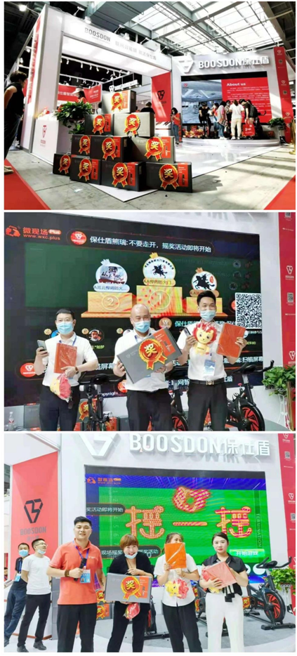 保仕盾智能鎖新品強(qiáng)勢亮相門博會(huì)，人氣爆棚嗨翻全場