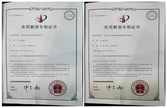 品牌力與生產(chǎn)力，基諾德勇開新局