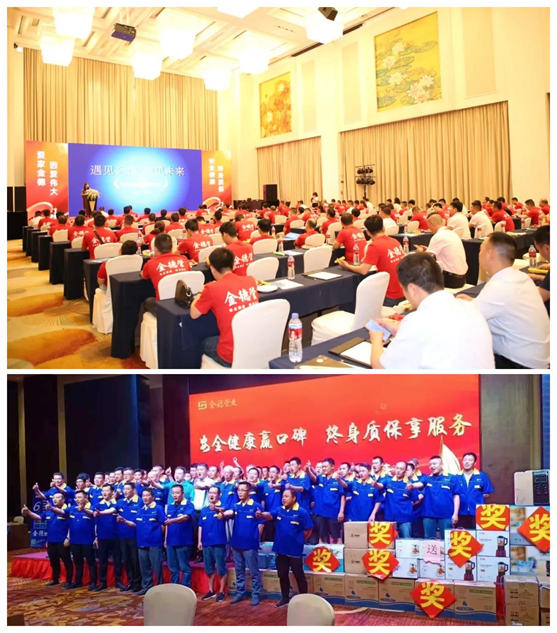 金德管業(yè)再上央視，強強聯(lián)合，聚勢騰飛