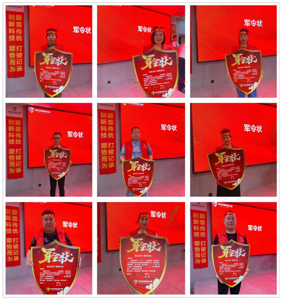 歐沐莎智能科技鉅惠來(lái)襲 吉林全省聯(lián)動(dòng)圓滿收官!