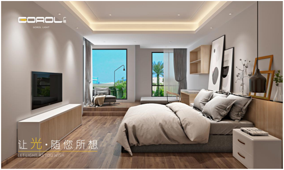 廣銳照明：用光，詮釋空間美學(xué)