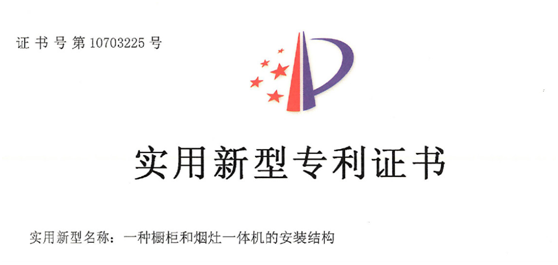 蒙蒂尼不銹鋼櫥柜集8大優(yōu)勢(shì)于一身，讓您盡享烹飪樂(lè)趣
