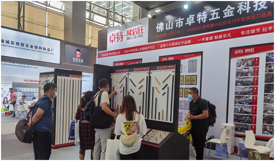 卓特·威信旺中國(guó)建博會(huì)亮點(diǎn)紛呈，期待您的蒞臨