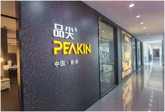 品尖家具：百萬(wàn)讓利惠門(mén)店，新品首發(fā)搶先機(jī)