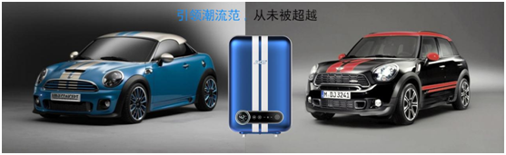基諾德即熱式電熱水器新款為安全而生，為健康而造