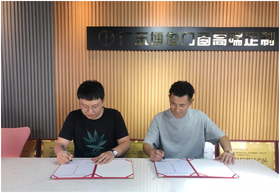 強(qiáng)強(qiáng)聯(lián)手，共贏未來|庫勒五金&重慶鑫奧斯盾門窗簽訂戰(zhàn)略合作