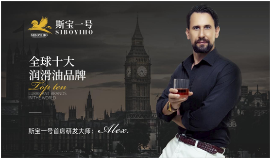 榮耀時刻!萬企共贏智能科技與跨國集團(tuán)達(dá)成戰(zhàn)略合作伙伴