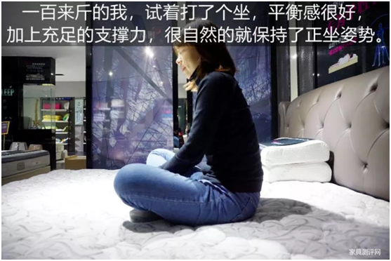康麗萊“水晶之夢”床墊測評：你向往的精致生活，一點都不貴