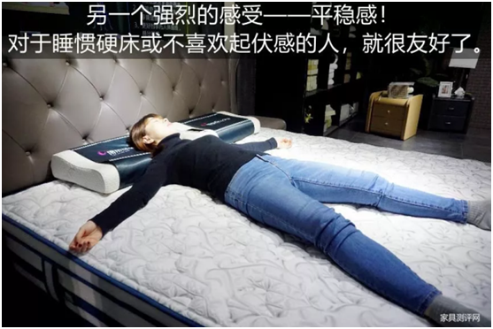 康麗萊“水晶之夢”床墊測評：你向往的精致生活，一點都不貴