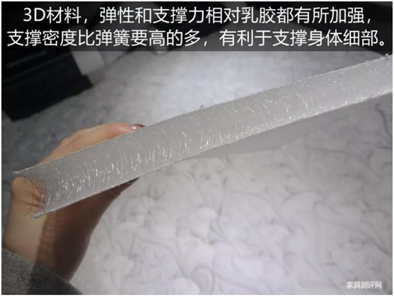 康麗萊“水晶之夢”床墊測評：你向往的精致生活，一點都不貴
