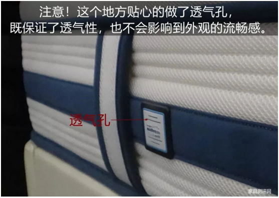 康麗萊“水晶之夢”床墊測評：你向往的精致生活，一點都不貴