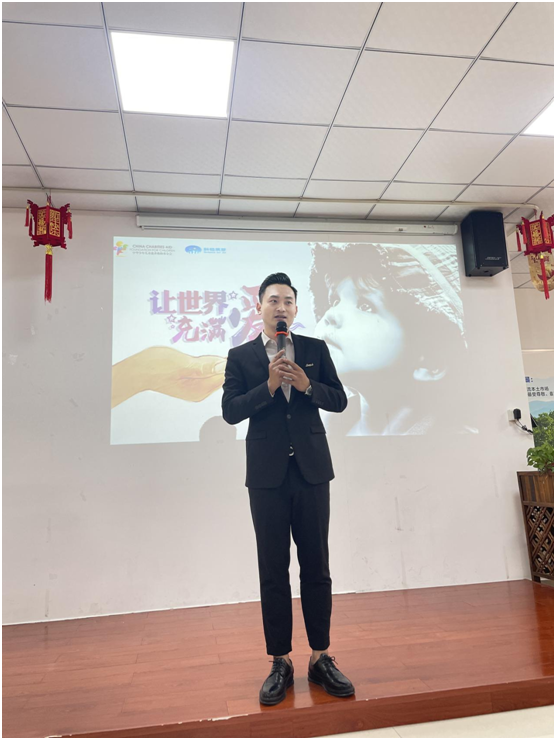 心系公益事業(yè)發(fā)展，眾企業(yè)愛心牽手公益行