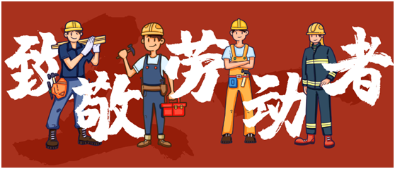五一小長假，益恩家居呵護你的美夢