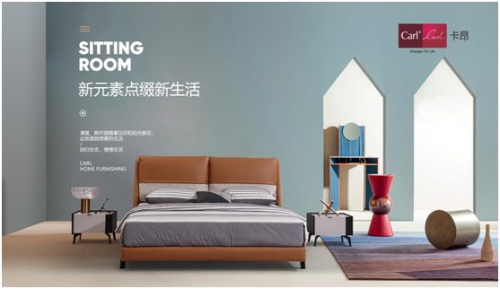 五一 | 卡昂家居創(chuàng)美好生活，向每一個(gè)城市奮斗者致敬