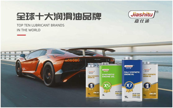 加點(diǎn)“嘉仕途潤滑油”，用最佳狀態(tài)共赴春天之約
