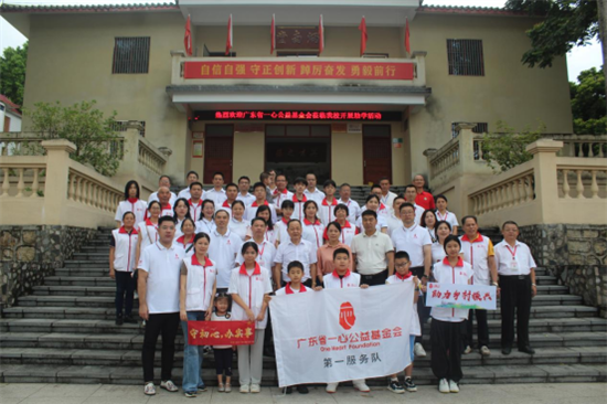 公益路上，奮力追光丨亞獅金屬企業(yè)參與揭西助學(xué)活動