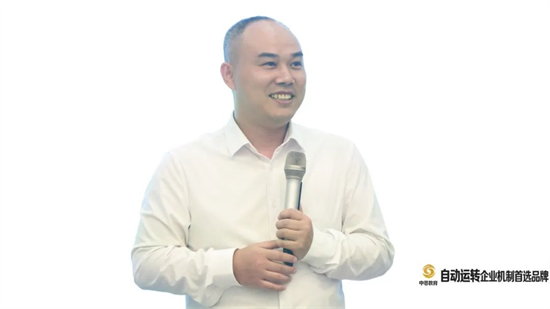 領導力的本質與提升方法