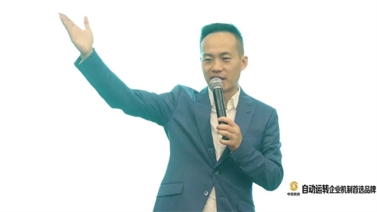 領導力的本質與提升方法