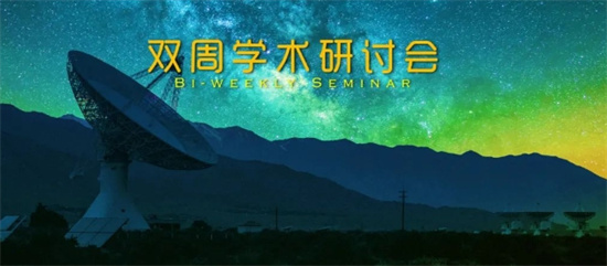 激發(fā)創(chuàng)新生產(chǎn)力：構建新一代領導力的重要性