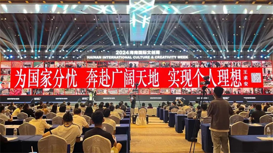 激發(fā)創(chuàng)新生產(chǎn)力：構建新一代領導力的重要性